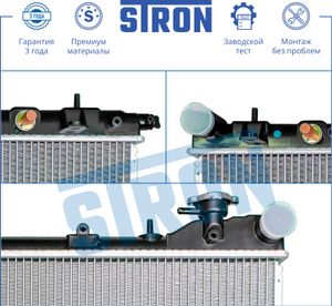 Радиатор системы охлаждения Subaru Forester I (SF),Impreza I (GF, GC) STR0191 Stron