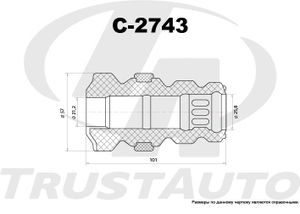 Защитный комплект амортизатора (TA); C-2743 c2743 TrustAuto