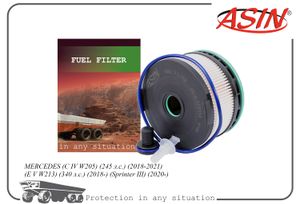Фильтр_топливный ASINFF2354 Asin