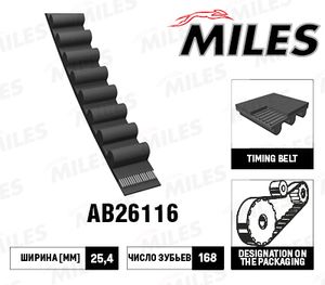 Ремень ГРМ MILES AB26116 AB26116 Miles
