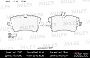 ТОРМОЗНЫЕ КОЛОДКИ e400287 Miles