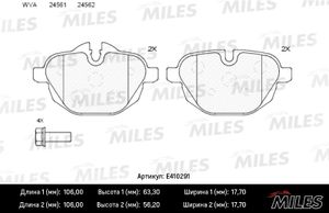 Комплект тормозных колодок, дисковый тормоз e410291 Miles