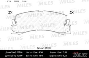 Тормозные колодки задние дисковые T-TA AVENSIS #T22# 01--, COROLLA #E11# 01--, LEXUS RX300 (Датчик: e410351 Miles