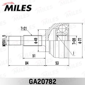 Шрус наружный ЛОГАН (28 внутр. х 21 наруж.) GA20782 Miles