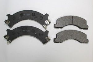 Тормозные колодки дисковые PF4288 GSParts