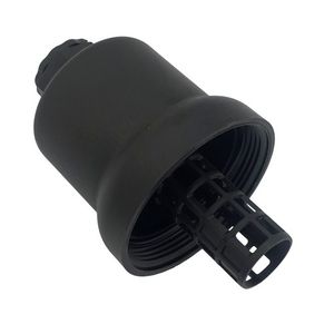 Крышка маслянного фильтра Volkswagen Passat B6 z68452r Zikmar