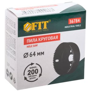 Пила круговая инструментальная сталь 64 мм 36784 FiT Пила круговая инструментальная сталь 64 мм 36784 FiT