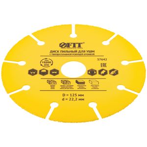 Диск пильный по дереву, посадочный диаметр 22,2 мм, карбидная режущая кромка 125 мм 37642 FiT