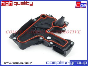 МАСЛООТДЕЛИТЕЛЬ VAG A3/A4/A5/Q5/OCTAVIA/PASSAT 05 2MSL712RA CGA