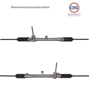 Новая рулевая рейка Lancia Delta 2008-, Fiat Bravo 2007- 1GS2542C GS