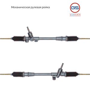 Рулевая рейка Lifan Solano 2016- rebuild 1GS5301 GS