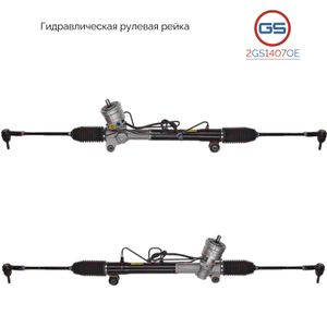 Новая оригинальная рулевая рейка Chevrolet Captiva 2006-, OPEL Antara 2006- 2GS1407OE GS