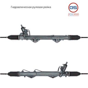 Рулевая рейка Jaguar XF 2007-2015, Jaguar XK 2006-2014 rebuild 2GS3516 GS
