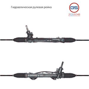 Рейка рулевая для Peugeot 408 2012> 2GS5048 GS