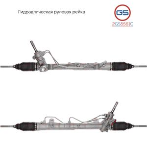 Рулевая рейка Renault Logan NEW 2012-,Renault Sandero II 2012-,Dacia Sandero II 2012-,Dacia Logan II 2GS5561C GS