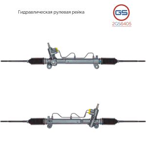 Рулевая рейка  Ssang Yong New Actyon (KORANDO C) 2010-rebuild 2GS6405 2GS6405 GS