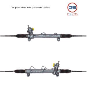 Рулевая рейка Chery Tiggo 5 2014- rebuild 2gs7215 GS