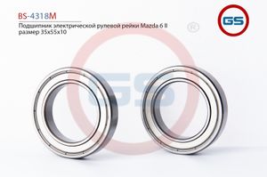 Подшипник, размер 35*55*10 bs4318m GS