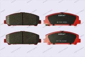 Тормозные колодки OLD bpf155 Gerat