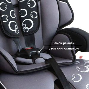 Кресло детское ДРАЙВ серый группа kres0234 Siger