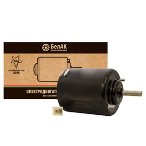 Электродвигатель отопителя УАЗ, ВОЛГА-31029,ЗИЛ