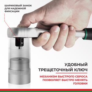 Набор инструментов МАСТЕР, 108 предм."БелАК" bak07004 БелАК Набор инструментов МАСТЕР, 108 предм."БелАК" bak07004 БелАК