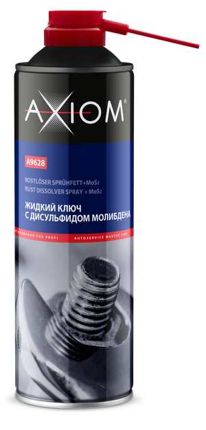 Спрей-очиститель тормозов c дисульфидом 500ml