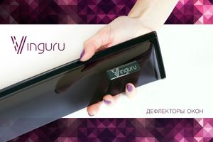 Дефлекторы окон Vinguru Dongfeng S30 H30 Cross 2014-  крос накладные скотч к-т 4шт., материал акрил afv63014 Vinguru