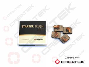 Щётка стартера(1комп=4 шт) Креатек 612600090293-TS  Аналог ck9461 Createk