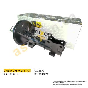 Амортизатор пер. прав. газовый Chery M11 (A3) AS11G25112 A.S.Dixon