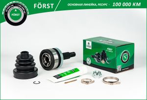 ШРУС наружный BOC9517A B-Ring