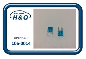 Предохранитель, шт 1060014 H&Q