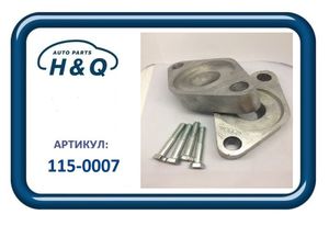 Проставки заднего амортизатора 30 мм Volkswagen PASSAT, Audi A6 1150007 H&Q