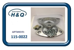 Проставки увеличения клиренса передние 20 мм для Ford, Volvo 1150022 H&Q
