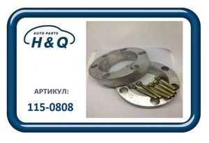 Проставки увеличения клиренса передние 30 мм для BMW E34, E36, E38, E39, E46, E60 1150808 H&Q
