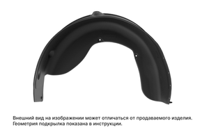Подкрылок подходит для MERCEDES-BENZ Sprinter Tourist, 2019- (задний левый) / Мерседес Бенц Спринтер totem3405003 Element Autofamily