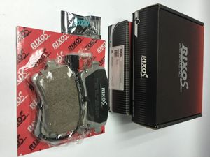 Колодки тормозные задние дисковые к-кт для VW Phaeton 2002-2016 MD8327WS Rixos