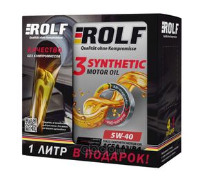ROLF GT 5W-40 SN/CF, 4+1л. АКЦИЯ Моторное масло 322405 Rolf