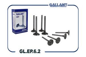 лапана впуск+выпуск GL.EP.6.2 2108 [4 впуск + 4 выпуск]  омплект glep62 Gallant