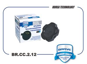 Крышка маслозаливной горловины DAEWOO/CHEVROLET MATIZ/AVEO 00- 1.2 brcc212 Brave
