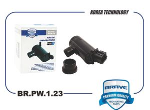 Насос омывателя стекол BR.PW.1.23 98510-2S000 Hyundai ix35 LM 10-, KIA Sportage SL 10- BRPW123 Brave