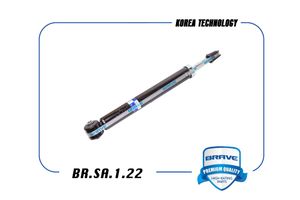 Деталь BRSA122 Brave
