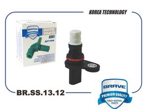 Деталь brss1312 Brave