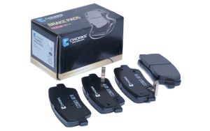 Тормозные колодки задние c122306670 Cworks