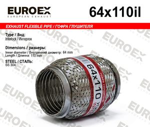 Гофра глушителя EUROEX 64x110il 64x110il EuroEx