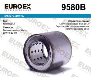 Пламегасительколлекторный95x80x57(диаметртрубы57мм,общаядлина80ммдиаметрбочонка95мм) 9580B EuroEx