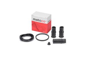 Р/к переднего суппорта 3840041 Metaco