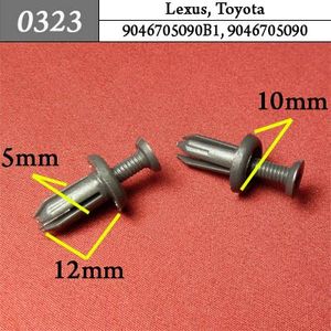 Пластиковый крепеж защита, отделка салона, багажника Lexus, Subaru, Toyota 0323 КрепАвто