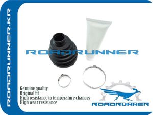 Пыльник шруса наружный 92X124X27 RR44305SEAE50D Roadrunner