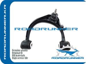 RR-48630-60010 Рычаг подвески, , шт RR4863060010 Roadrunner